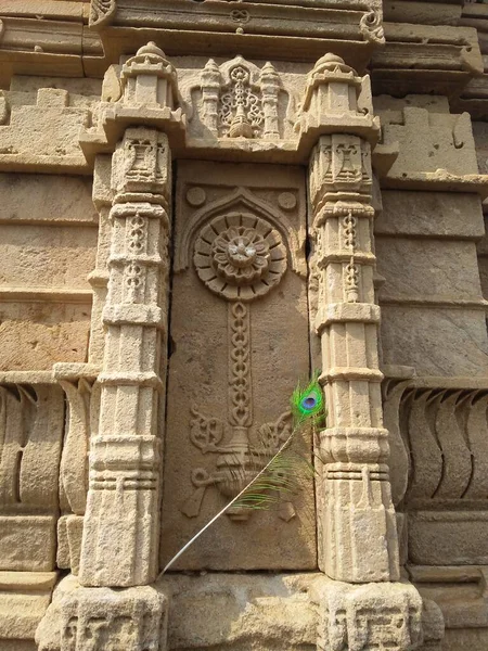 Vieja Torre Pavagadh Champaner Gujarat India —  Fotos de Stock