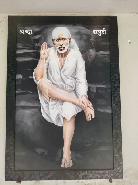 Hindugott Sai Baba — Stockfoto