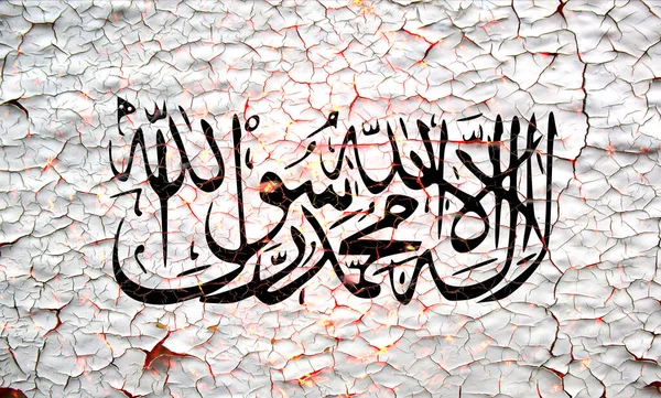 Прапор Талібану Намальований Зламаній Бетонній Стіні Талібан — стокове фото