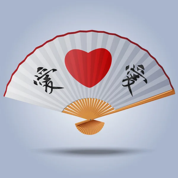 Japanese fan. Characters mean love — Stock Vector