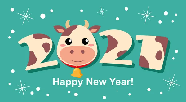 2021年牛の顔でサイン ブルだ 中国の旧正月の象徴 — ストックベクタ