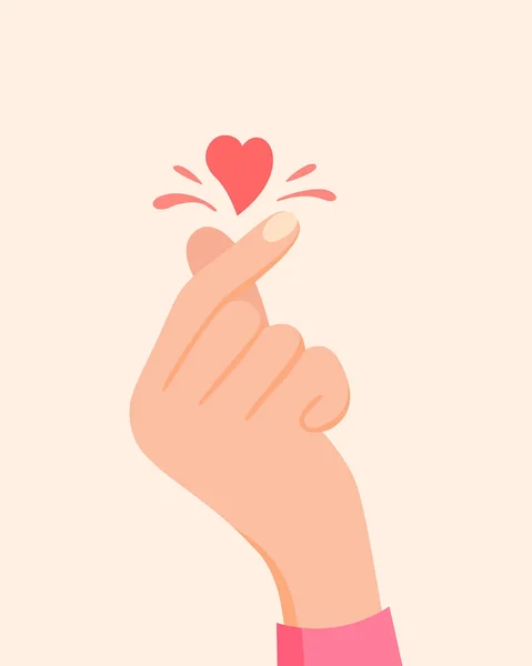 Símbolo Coreano Del Amor Mano Hacer Señal Corazón Ilustración Vectorial — Vector de stock