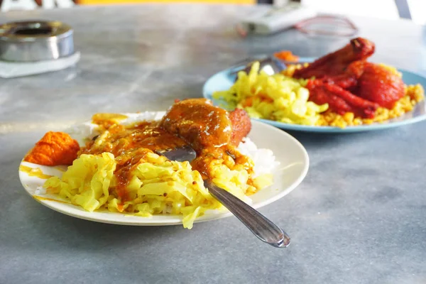 Famous Malaysia Halal Indian Muslim delicious cuisine called Nasi Vanggey