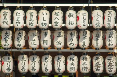 Japon beyaz, kağıt lanters