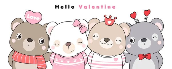 Roztomilý Medvídek Valentýna Ilustrace — Stockový vektor
