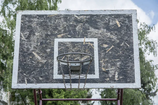 Black White Wooden Basketball Board Metallic Chain Hoop — Stock Photo, Image