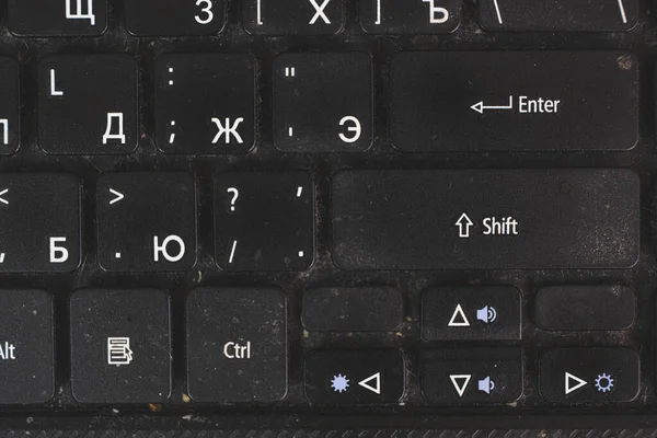 Mocskos Laptop Billentyűzet Hogyan Tisztítsuk Meg Piszkos Számítógép Billentyűzet — Stock Fotó