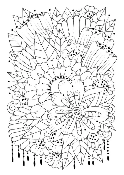 儿童和成年人的彩色页面 用抽象的花朵来说明病媒 黑白底色 用于织物或纸张上的着色 — 图库矢量图片