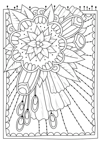 Coloriage Pour Enfants Adultes Illustration Vectorielle Avec Des Fleurs Abstraites — Image vectorielle