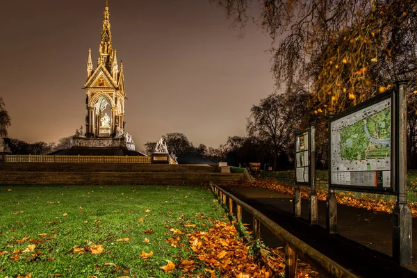 Albert Memorial Hyde Park Londres — Fotografia de Stock