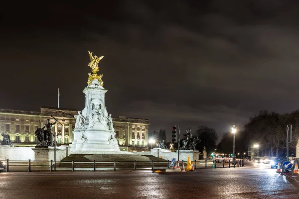 Buckingham Palace Χειμώνα Βράδυ Λονδίνο Ηνωμένο Βασίλειο — Φωτογραφία Αρχείου