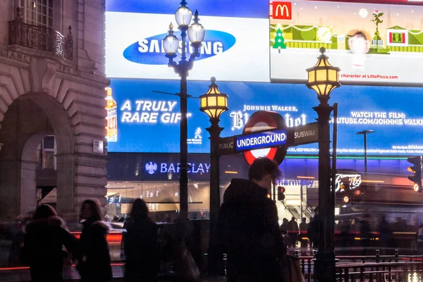 Julbelysning London Storbritannien — Stockfoto