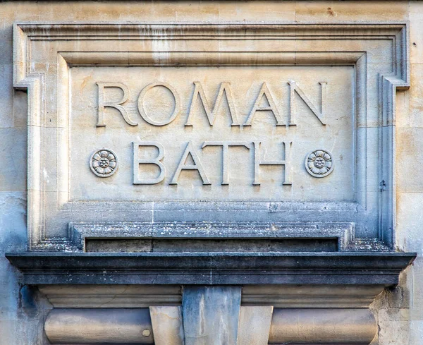 Baño Romano Ciudad Bath Inglaterra —  Fotos de Stock