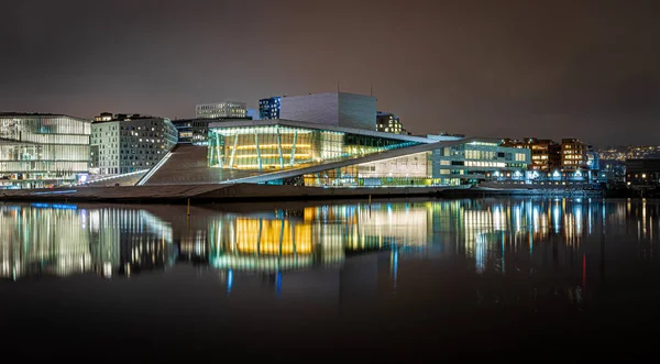 Vista Ópera Oslo Noruega — Fotografia de Stock