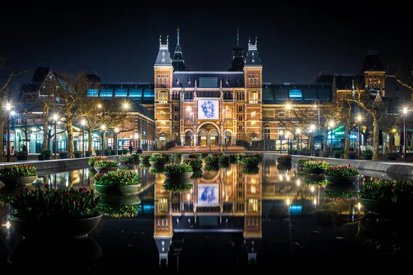 Rijksmuseum Night Άμστερνταμ Ολλανδία — Φωτογραφία Αρχείου