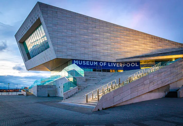 Vista Museu Liverpool Noite Inglaterra — Fotografia de Stock