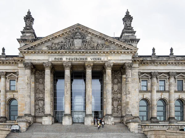 Kilátás Reichstag Nyári Nap Berlin — Stock Fotó