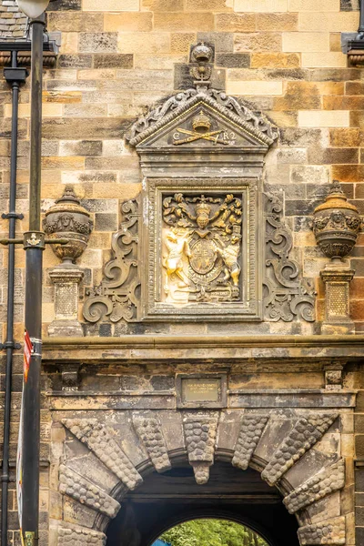 Blick Auf Die Universität Glasgow Bei Bewölktem Tag Schottland — Stockfoto