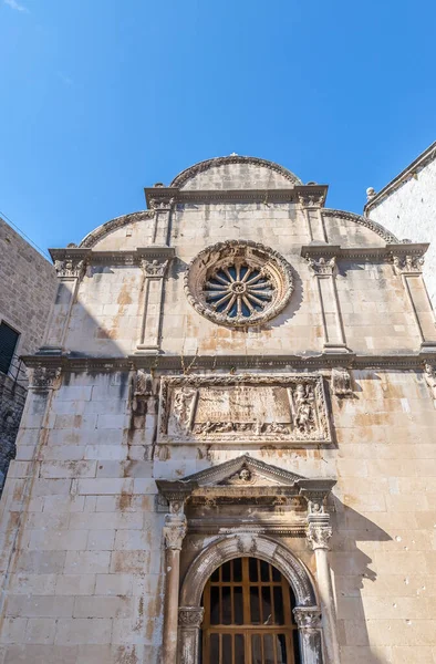 Fonte Antiga Dubrovnik Cidade Velha Verão Croácia — Fotografia de Stock