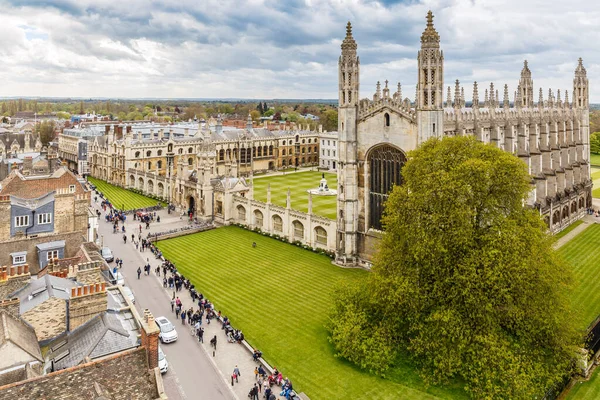 Cambridge Día Verano Reino Unido — Foto de Stock