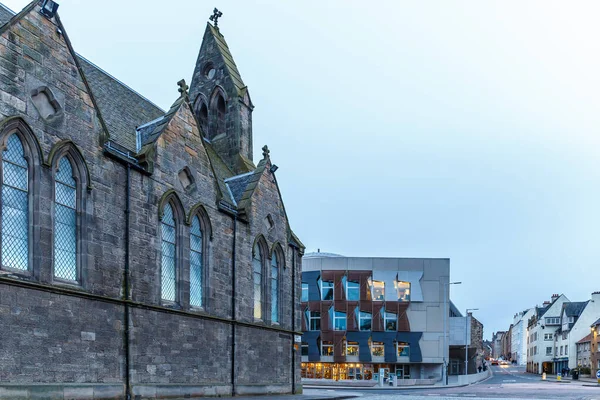 Skottlands Samtida Parlament Edinburgh — Stockfoto