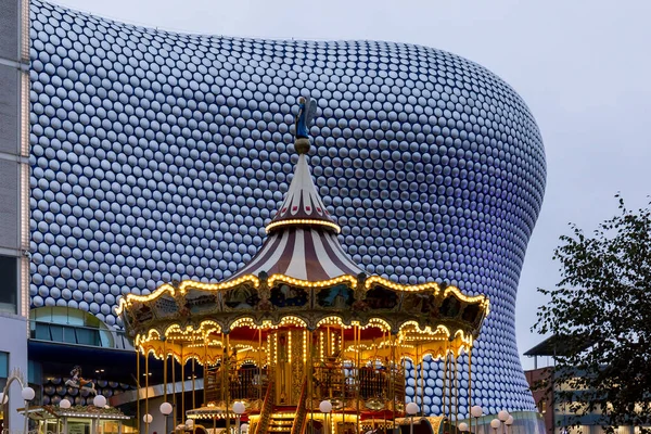 Carousel City Market Place Birmingham — Stock Photo, Image