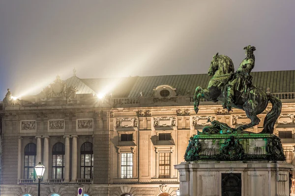 Hofburg Noite Viena Áustria — Fotografia de Stock