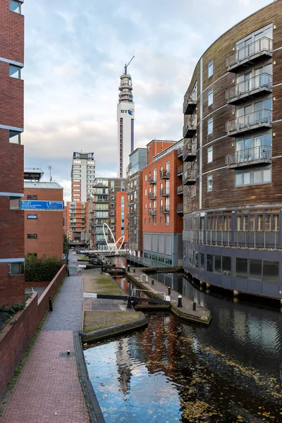 Birmingham Centro Ciudad Otoño Reino Unido —  Fotos de Stock