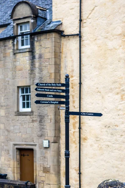 Details Old Gothic Center Stirling Scotland — Stock fotografie