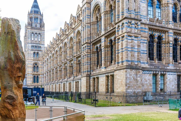 Naturhistorisches Museum London — Stockfoto