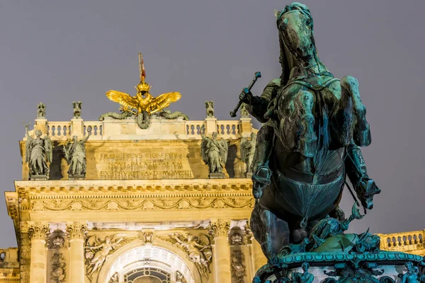 Hofburg Noite Viena Áustria — Fotografia de Stock