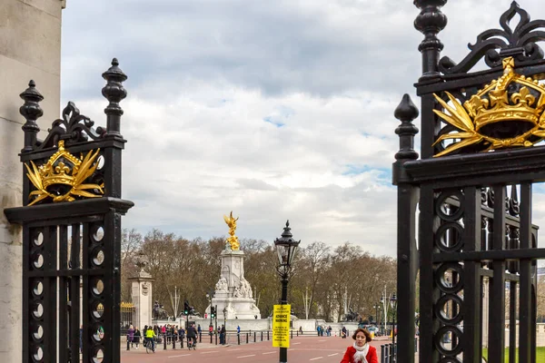 Palacio Buckingham Día Nublado Reino Unido — Foto de Stock