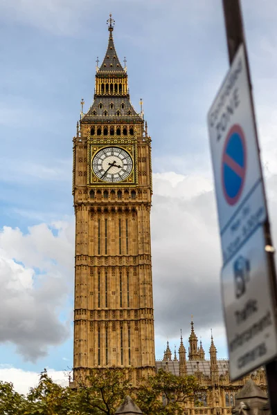 Big Ben Φθινόπωρο Αγγλία — Φωτογραφία Αρχείου