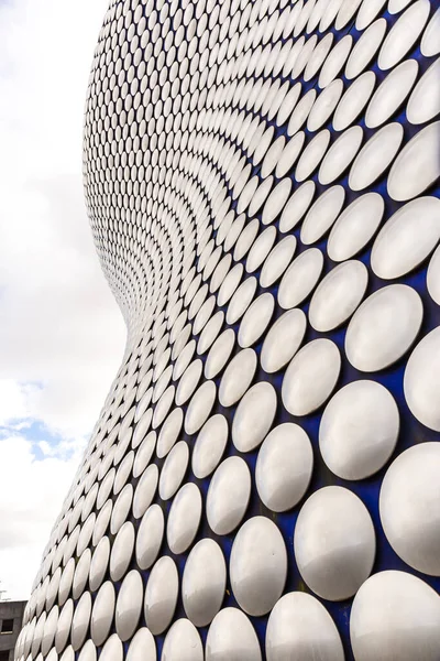 Texture Moderne Gratte Ciel Birmingham Royaume Uni — Photo