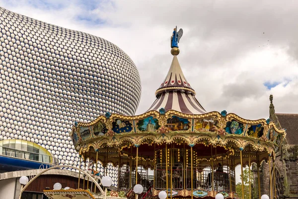 Carrousel Sur Place Marché Birmingham Royaume Uni — Photo