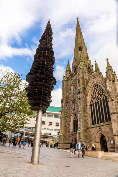 Church Bullring Birmingham Storbritannien — Stockfoto