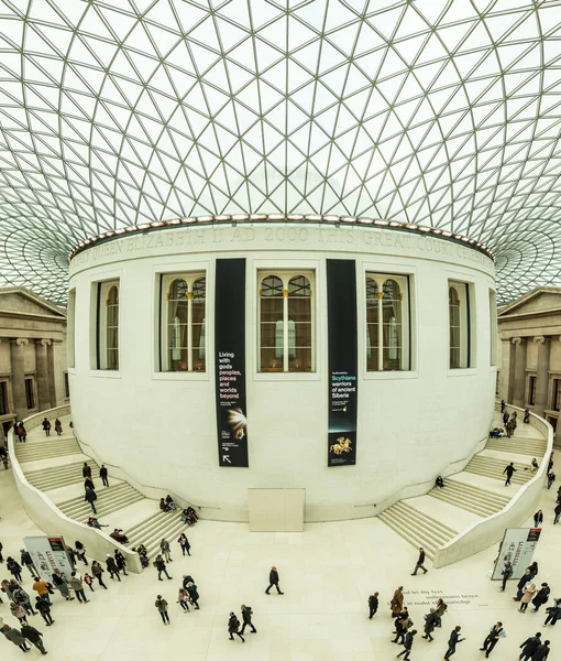 Vista Museu História Londres — Fotografia de Stock