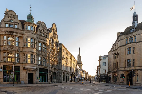 Fachadas Edifícios Famosos Detalhes Arquitetônicos Oxford — Fotografia de Stock