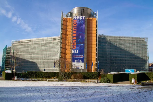 Belçika, Brüksel, Berlaymont, Avrupa Komisyonu karargahı... Berlaymont binası (veya Berlaymont) Avrupa Komisyonu 'nun merkezi olup, Avrupa Komisyonu Başkanı ve 27 Avrupa Komisyonu' nun ofislerine ev sahipliği yapar.
