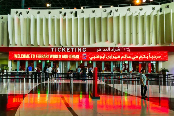 Abu Dabi, Birleşik Arap Emirlikleri, 13 Nisan 2019. Ferrari World, Yas Marina Pisti yakınlarındaki Yas Adası, Abu Dabi 'de yer alan bir tema parkı..