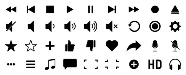 Icônes Lecteur Multimédia Réglées Illustration Vectorielle — Image vectorielle