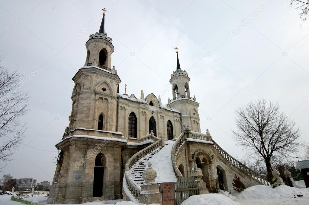 Greek orthodox church of Our Lady of Vladimir