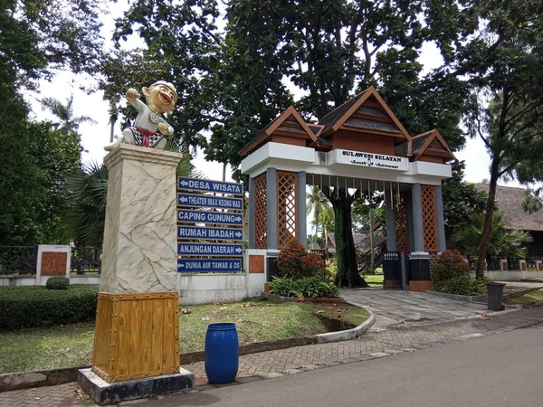 Jakarta Indonesien Dienstag Dezember 2020 Hanoman Hanuman Anjani Putra Nitra — Stockfoto