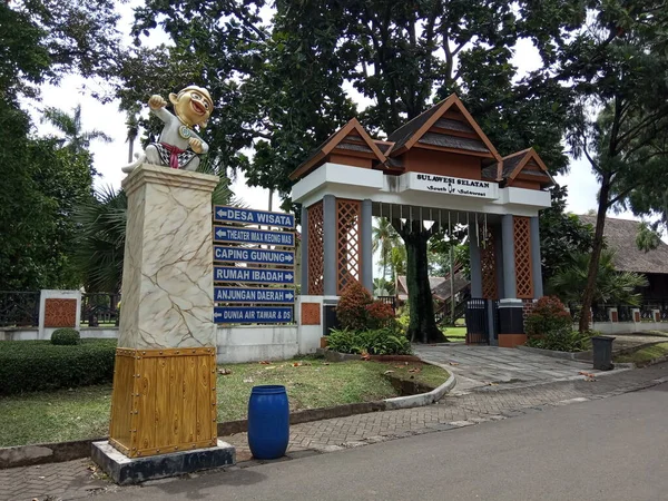Jakarta Indonesia Selasa Desember 2020 Hanoman Hanuman Anjani Putra Nitra — Stok Foto