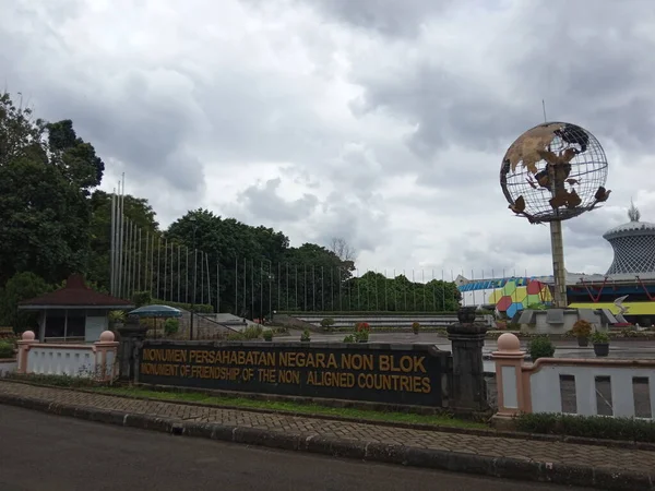 Jakarta Endonezya Salı Aralık 2020 Bağlantısız Ülke Dostluk Anıtı Persahabatan — Stok fotoğraf