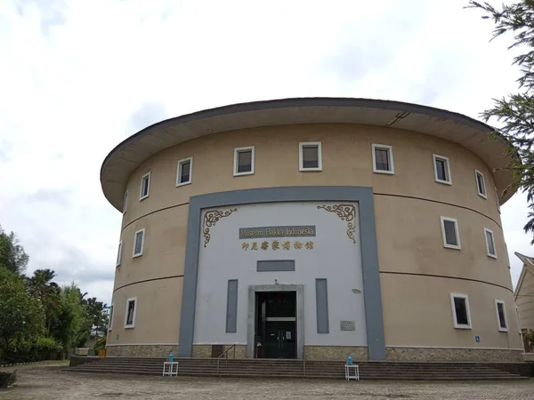 Jakarta Indonésie Úterý Prosince 2020 Hakka Museum Taman Tionghoa Nebo — Stock fotografie