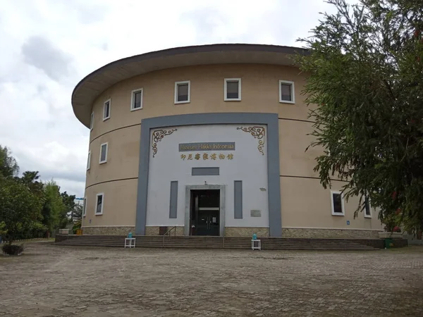 Jakarta Indonésie Úterý Prosince 2020 Hakka Museum Taman Tionghoa Nebo — Stock fotografie