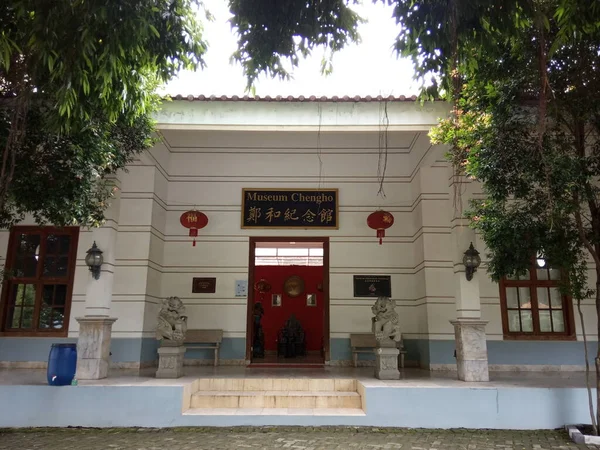 Jakarta Indonesië Dinsdag December 2020 Laksamana Admiraal Cheng Museum Taman — Stockfoto