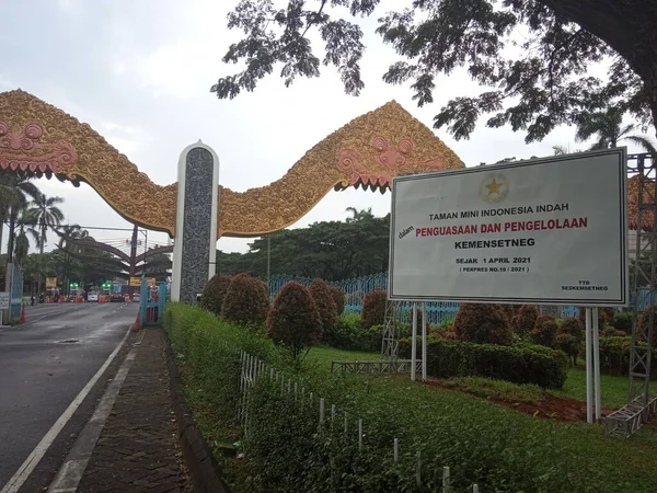Εκδοτική Φωτογραφία Απριλίου 2021 Ινδονησία Ανατολική Τζακάρτα Διοικητικό Συμβούλιο Plank — Φωτογραφία Αρχείου