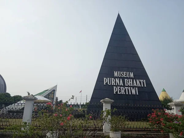 Foto Editorial April 2021 Indonesia Jakarta Timur Museum Purna Bakti — Stok Foto